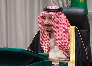 مجلس الوزراء السعودي يوافق على نظام الإثبات