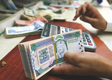"التعليم السعودي": صرف الفارق المتبقي بالعلاوة السنوية لموظفي الوزارة كلهم