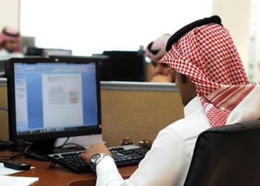 عودة موظفي القطاع العام في السعودية إلى مقرات عملهم