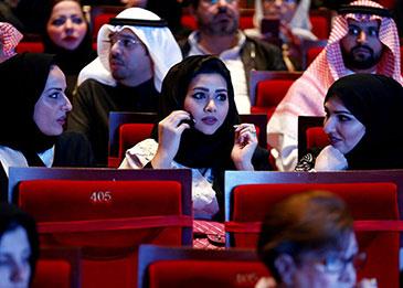 السعودية تسمح بعودة دور العرض السينمائية ولكن بشروط