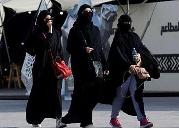 السعودية تبدأ بتطبيق لائحة الذوق العام