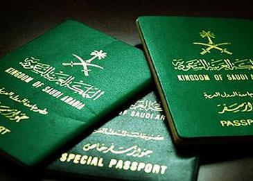 السعودية: إتاحة تجديد جواز السفر إلكترونيًا دون النظر للمدة المتبقية في صلاحيته