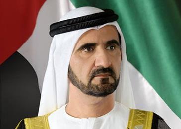 العفو عن 543 سجينًا في الإمارات بمناسبة العيد