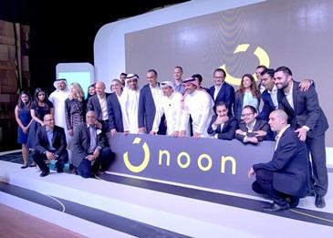 منصة نون تستعد لإطلاق خدمة البيع بالمزاد الإلكتروني