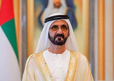 محمد بن راشد يطلق "حي دبي للمستقبل" عاصمة الاقتصاد الجديد بالمنطقة
