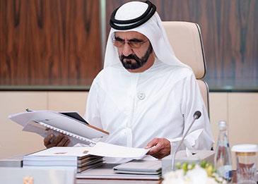 ماذا علّق الشيخ محمد بن راشد على صفقة شراء أوبر لكريم؟