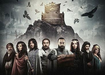 حروب رجال ودسائس نساء في برومو "هارون الرشيد"