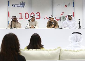 "ص.ب: 1003" دراما إماراتية مميّزة ستعرض في شهر رمضان