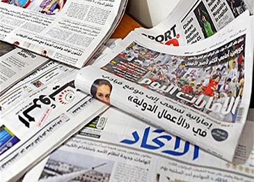 خطأ طريف في مقال لصحيفة إماراتية يتحول إلى موجة من السخرية على مواقع التواصل الاجتماعي