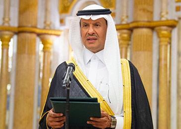 السعودية تقترح إنشاء منتدى دولي للتعاون بين منتجي النفط والمستهلكين