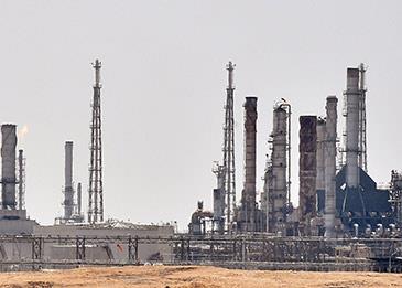 السعودية تتوقع انخفاض استهلاك النفط بحلول 2030
