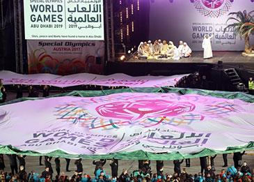 إليك النجوم الذين سيحييون حفل افتتاح الأولمبياد الخاص في أبوظبي
