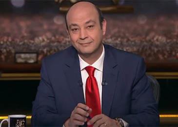 عمرو أديب ينفصل عن زوجته بعد 25 عاماً