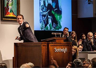 بسعر خيالي... سيارة "مازيراتي" تالفة في أشهر مزاد عالمي والمالك سعودي