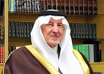 تدشين مواقف ذكية بـ 13 طابقًا وتتسع لـ 550 سيارة في المنطقة المركزية بمكة