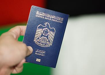جواز السفر الإماراتي يتيج لحامليه دخول 181 دولة بدون تأشيرة