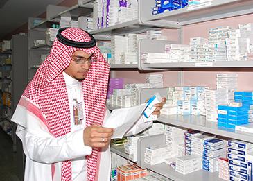 "العمل والصحة" يخططان لتوظيف جميع خريجي الصيدلة السعوديين