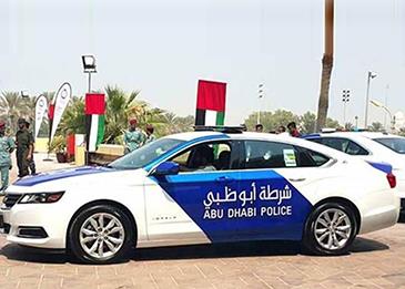 شرطة أبوظبي تحتفل بالطفل سعيد من مواليد الثاني من ديسمبر