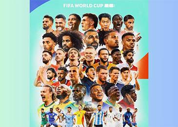 بوستر بطولة كأس العالم 2026 يتجاهل كريستيانو رونالدو