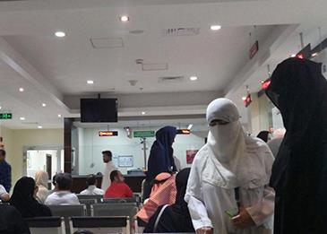 السعودية تعفي الحامل من توقيع ولي أمرها بخصوص الولادة