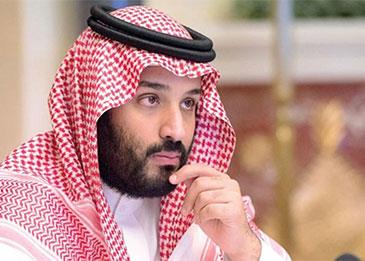 سند محمد بن سلمان يضع هذه الشروط بمبادرة سند الزواج