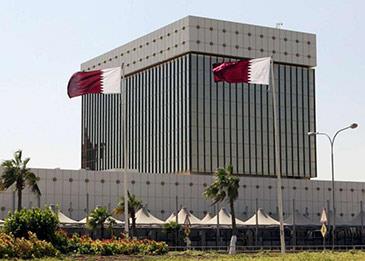 قطر تقرر عودة 50 بالمئة من العاملين في القطاعين العام والخاص إلى أعمالهم