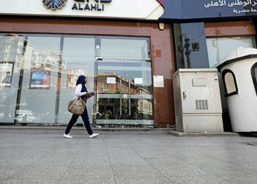 قطر تقرر تأجيل أقساط القروض لمدة 6 أشهر للقطاعات المتضررة من "كورونا"