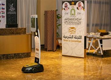 السعودية تطلق أول روبوت لخدمة الإفتاء للحجاج