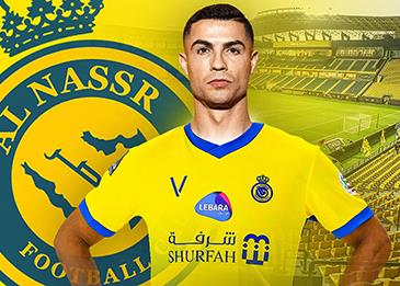 الكشف عن قميص رونالدو مع النصر السعودي