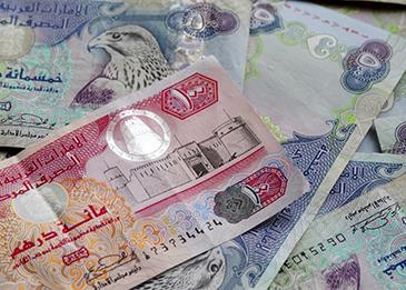 "المعاشات الإماراتية" تعلن عن مواعيد صرف المستحقات التقاعدية خلال 2019