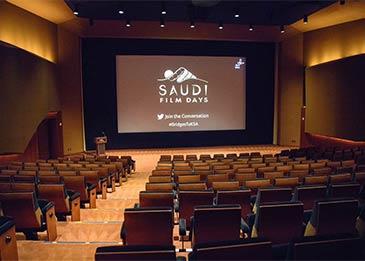 بعد السماح بفتح دور السينما.. تعرف على أول فيلم عربي سيعرض بالسعودية