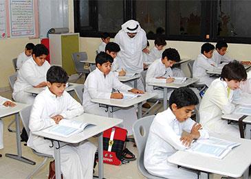 "التعليم السعودي" تنفي إلغاء جميع مدارس البنين.. وتؤكد أن الأمر اختياري