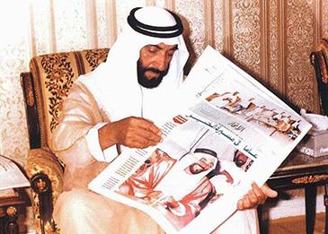 تمثال للشيخ زايد في احتفالات الإمارات باليوم الوطني