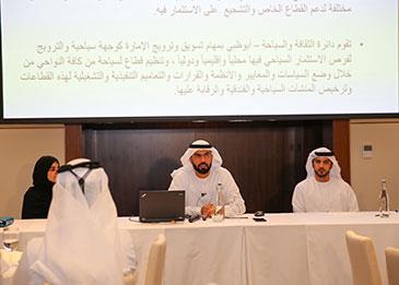دائرة الثقافة والسياحة في أبوظبي تطلق ثلاث مبادرات استراتيجية بهدف تطوير القطاع السياحي