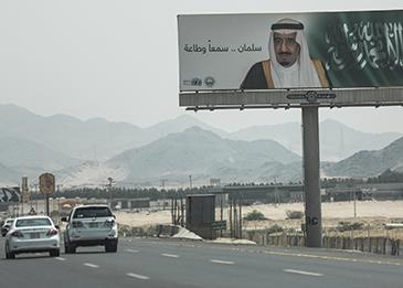 السعودية ترفع السرعة على طرق الرين بيشة في المملكة لـ120 كلم