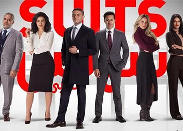عرض نسخة عربية من مسلسل ميغان ماركل "‏Suits‏" في رمضان 2022