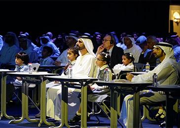 الإمارات تطلق "مدرسة" للتعليم الإلكتروني العربي