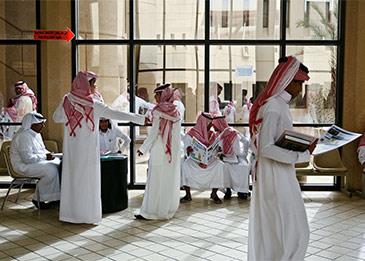 برنامج التربية البدنية مشروع جديد في مدارس المملكة لحياة صحية أفضل