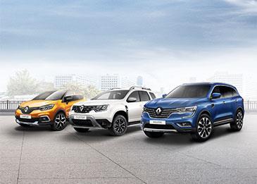 احتفاءً بالعيد... العربية للسيارات تطلق حملة Triple 7 على جميع طرازات "رينو"