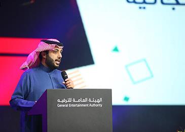 تركي آل الشيخ يدرس تطوير نافورة "البوليفارد"