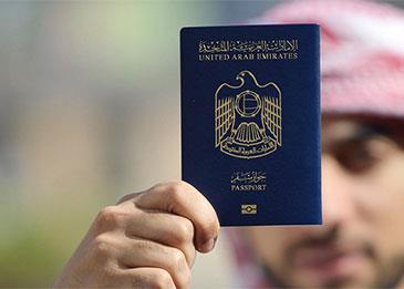175 دولة أمام الجواز الإماراتي بدون تأشيرة