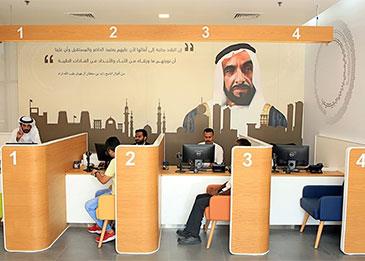 الإمارات تكشف عن أكبر توسعة لشبكة مراكز فحص اللياقة الطبية للإقامة