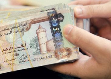 38 مليار درهم تحويلات العمالة الأجنبية خارج الإمارات في 3 أشهر