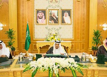 للمرة الأولى بث مباشر من داخل مجلس الوزراء السعودي