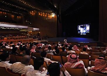 الإعلان عن موعد افتتاح صالة سينما جديدة في جدة