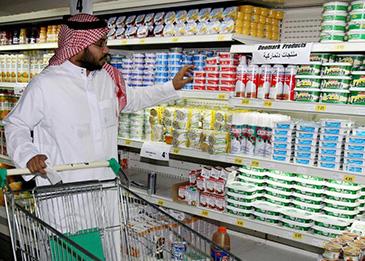 129 سلعة في السعودية الى ارتفاع في الربع الأول