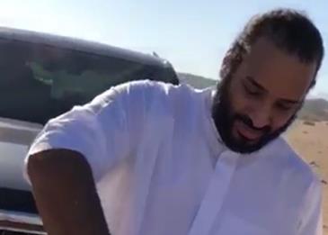 بعد أن تناولها ولي العهد مع بعض المواطنين بنيوم ... ما هي وجبة “الجمرية”؟