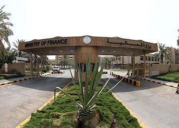 السعودية تحذر القطاع الخاص من رفع المطالبات المالية عبر منصة حكومية