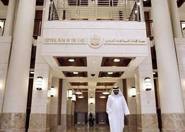 مع استحداث نظام جديد ... ارتفاع سعر الفائدة بين بنوك الإمارات