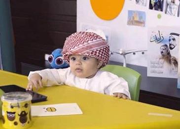 الإمارات تكشف حقيقة تعيين رضيع في منصب رسمي